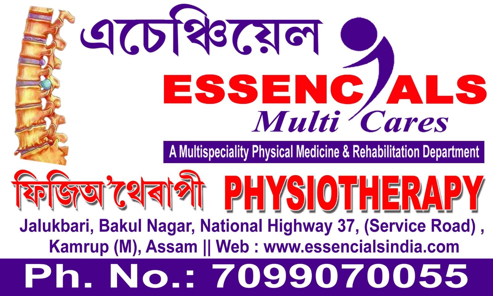 Dr. ESSENCIALS PHYSIOTHERAPY PAIN CARE